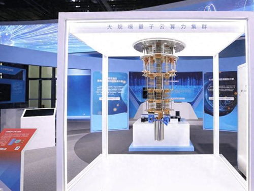 科技冷戰新戰場 美國對華投資限制與中國網絡科技自主發展的應對之策